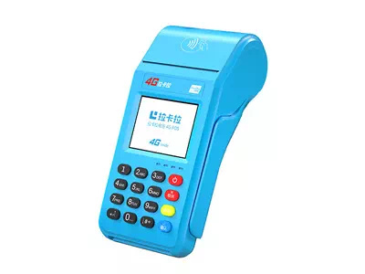 神木拉卡拉传统大POS机